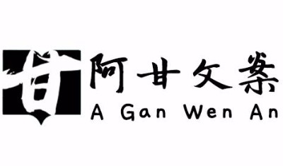 代写英文文案的网站
