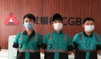 武汉阿米尔环保科技有限公司详情介绍