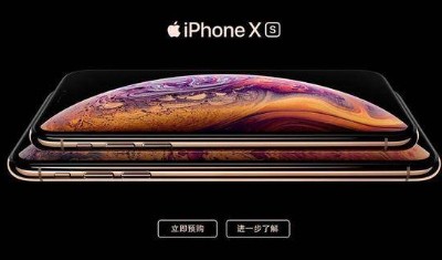 超越苹果官方售后，京东推出的这些iPhone Xs服务别家真没有