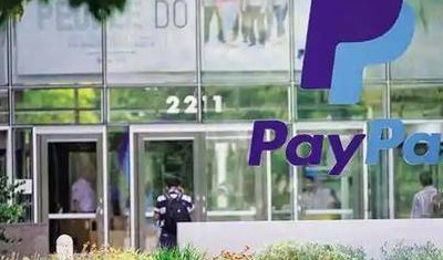 PayPal宣布将关闭印度支付业务