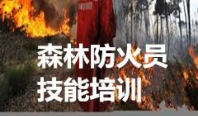 免費(fèi)高中物理課程視頻(高中物理選修3—1視頻課程)