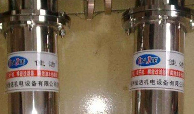 真空除菌过滤器 真空泵过滤器 真空泵除菌过滤器