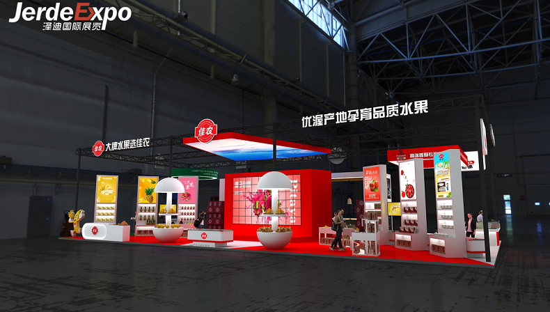 2023北京十大展览布展公司排名 北京展览搭建公司大全推荐