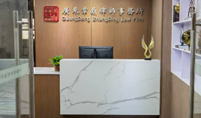 加盟被骗，怎么维权退加盟费呢？
