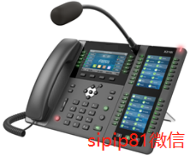 SIP对讲主机SIP话筒SIP协议公园校园广播站