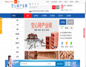 中国空心砖交易网