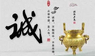 一文读懂 ISO 企业诚信管理体系认证及好处