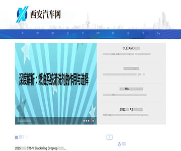 工业机械设备网