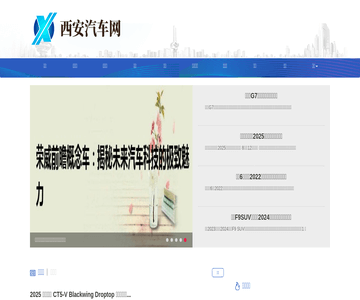 工业机械设备网