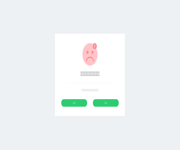 08573剧情网