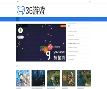 36游戏