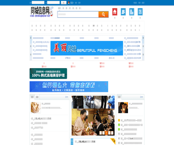 菲律商业网