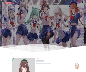 樊不煩