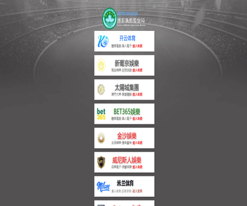 艺术爱好网