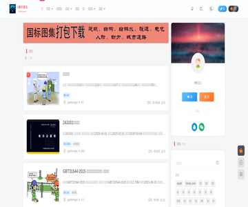 5摩卡建筑
