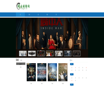9iao.com