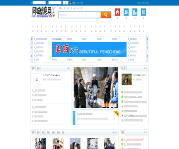 金昌商业网