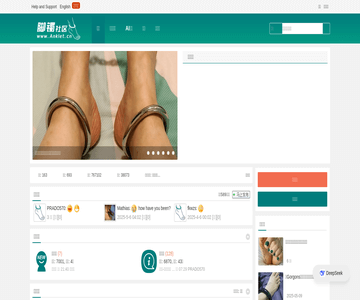 鐲吧