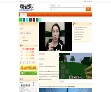 安琪儿月子中心
