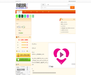 菲尔德国际教育