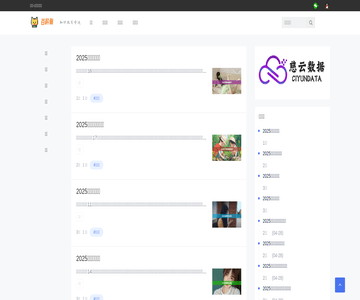 百科狗