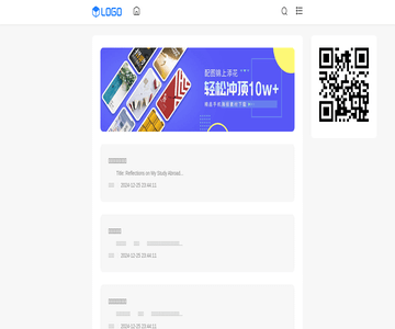感悟网