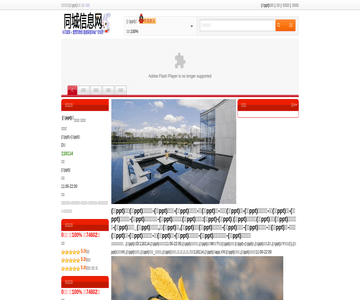 醫(yī)學論壇網(wǎng)