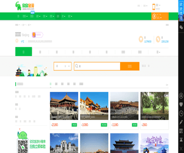 北京旅游网