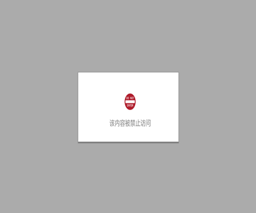 房龍網(wǎng)