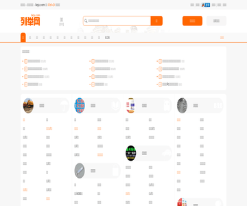 北京列举网