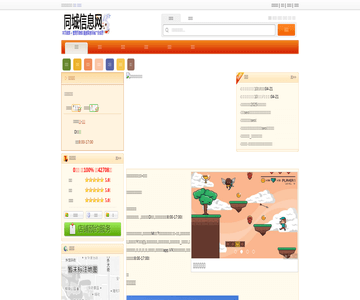 北服画室