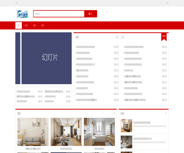 大连装修网