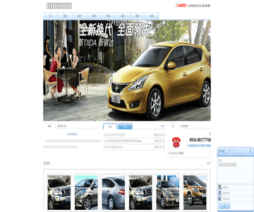 濱自動(dòng)車(chē)網(wǎng)
