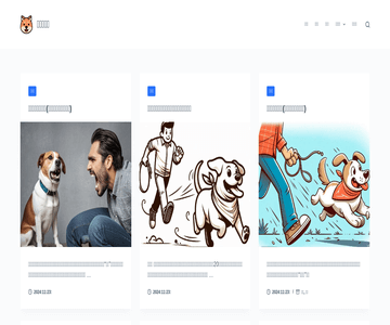 宠物博客
