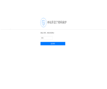 炒股笔记
