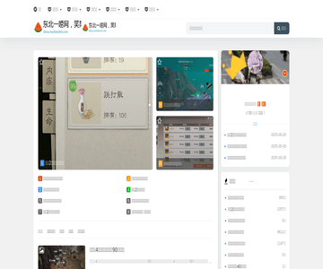 精酿啤酒设备厂
