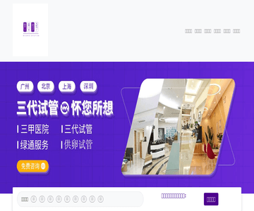 書畫賞析大全