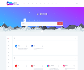 Cilicili网