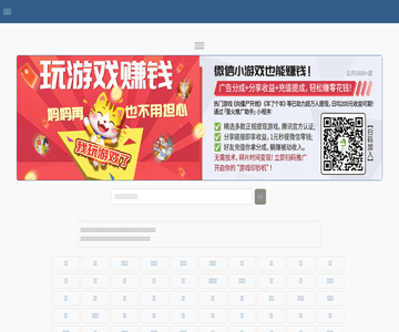 词语大全