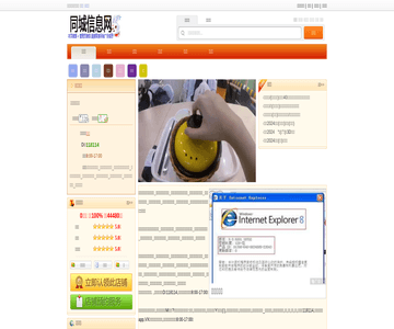 財經(jīng)大學