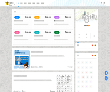 江苏装修网	