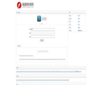 數(shù)字大小寫轉(zhuǎn)換