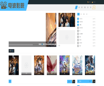 电影网