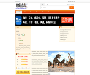 大学研究生院