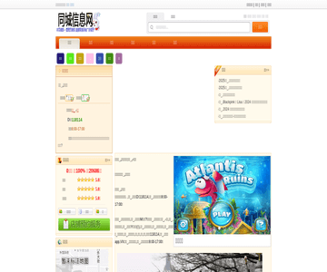 大忠电子