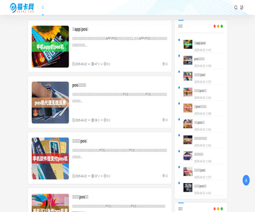 易兼职-网上兼职赚钱