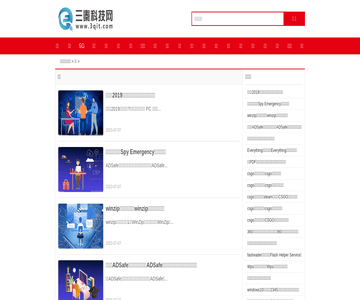 三秦科技網(wǎng)