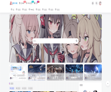 樊不烦