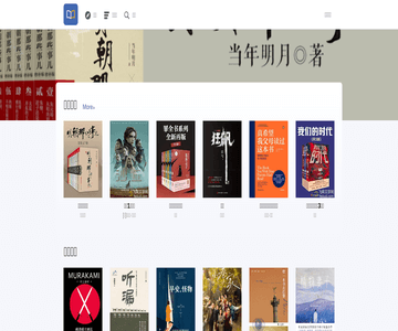 飛庫(kù)文學(xué)網(wǎng)