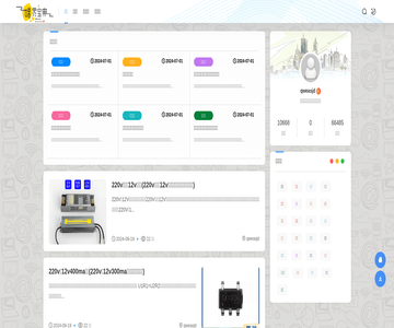 我爱文学网